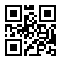 QR-Code zur Buchseite 9783473496389