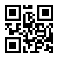 QR-Code zur Buchseite 9783473496396