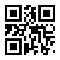 QR-Code zur Buchseite 9783473496471