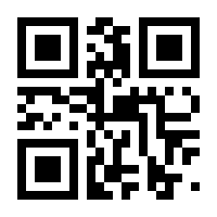 QR-Code zur Buchseite 9783473496532