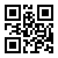 QR-Code zur Buchseite 9783473496877