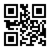 QR-Code zur Buchseite 9783473496907