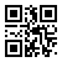 QR-Code zur Buchseite 9783473497195