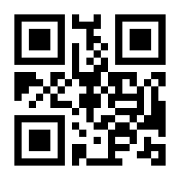 QR-Code zur Buchseite 9783473497584