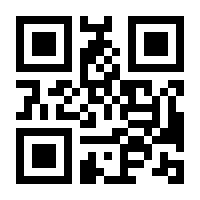 QR-Code zur Buchseite 9783473497591