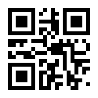 QR-Code zur Buchseite 9783473497904