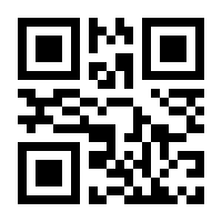 QR-Code zur Buchseite 9783473497911