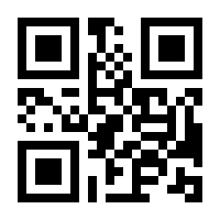 QR-Code zur Buchseite 9783473497935