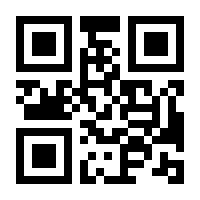 QR-Code zur Buchseite 9783473510597