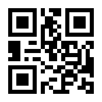 QR-Code zur Buchseite 9783473510672