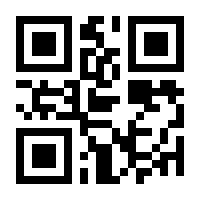 QR-Code zur Buchseite 9783473511037