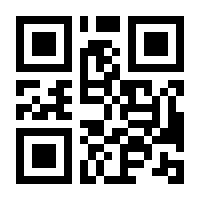 QR-Code zur Buchseite 9783473511112