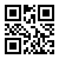 QR-Code zur Buchseite 9783473511150