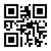 QR-Code zur Buchseite 9783473511266