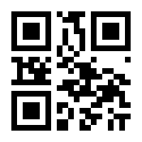 QR-Code zur Buchseite 9783473511273