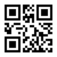 QR-Code zur Buchseite 9783473512157