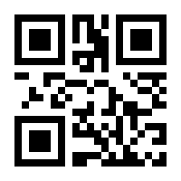 QR-Code zur Buchseite 9783473522293