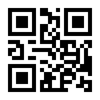 QR-Code zur Buchseite 9783473524389