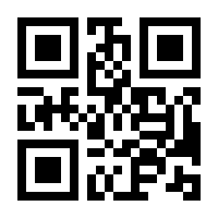 QR-Code zur Buchseite 9783473525515