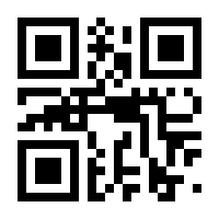 QR-Code zur Buchseite 9783473525621