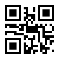 QR-Code zur Buchseite 9783473525768