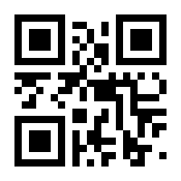 QR-Code zur Buchseite 9783473525911