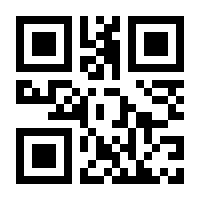 QR-Code zur Buchseite 9783473531349