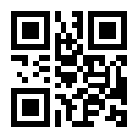 QR-Code zur Buchseite 9783473542017