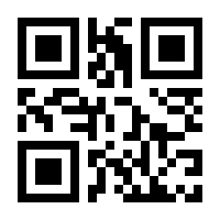 QR-Code zur Buchseite 9783473542895