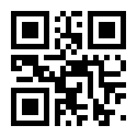 QR-Code zur Buchseite 9783473543199