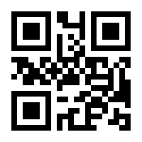 QR-Code zur Buchseite 9783473544004