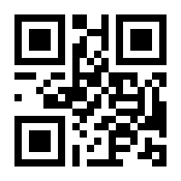 QR-Code zur Buchseite 9783473544059