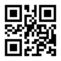 QR-Code zur Buchseite 9783473544080