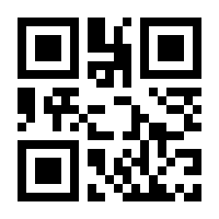 QR-Code zur Buchseite 9783473550883