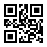 QR-Code zur Buchseite 9783473551439