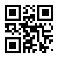 QR-Code zur Buchseite 9783473551446