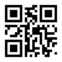 QR-Code zur Buchseite 9783473553549