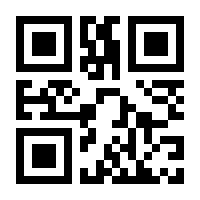 QR-Code zur Buchseite 9783473553587