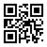 QR-Code zur Buchseite 9783473554539