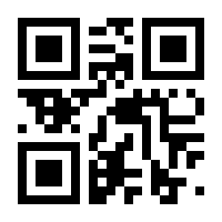 QR-Code zur Buchseite 9783473554546