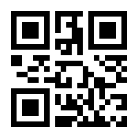 QR-Code zur Buchseite 9783473554553