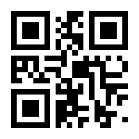 QR-Code zur Buchseite 9783473555079