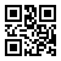 QR-Code zur Buchseite 9783473555383