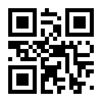 QR-Code zur Buchseite 9783473555505