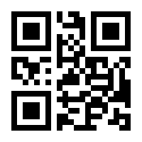 QR-Code zur Buchseite 9783473555765