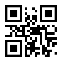 QR-Code zur Buchseite 9783473555970