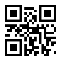 QR-Code zur Buchseite 9783473556151