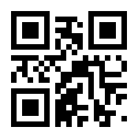 QR-Code zur Buchseite 9783473556229