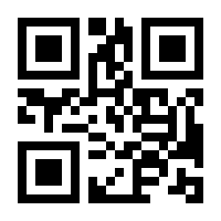 QR-Code zur Buchseite 9783473556632