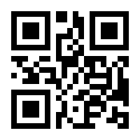 QR-Code zur Buchseite 9783473556700